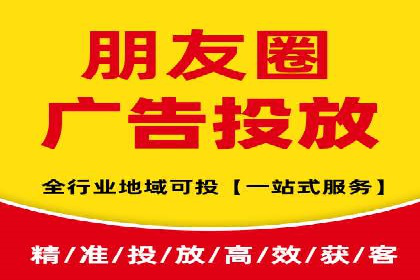 百度竞价包年服务，让企业营销更高效——案例分析