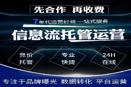 热门信息流广告推广案例盘点