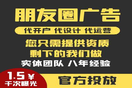 探索sem竞价广告的奥秘：从案例看效果提升