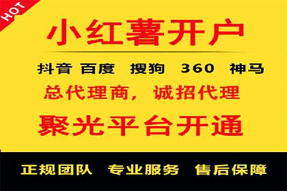 案例分析：SEM竞价员如何优化关键词