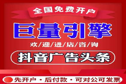 百度网络推广实战技巧：案例解析，教你轻松实现目标